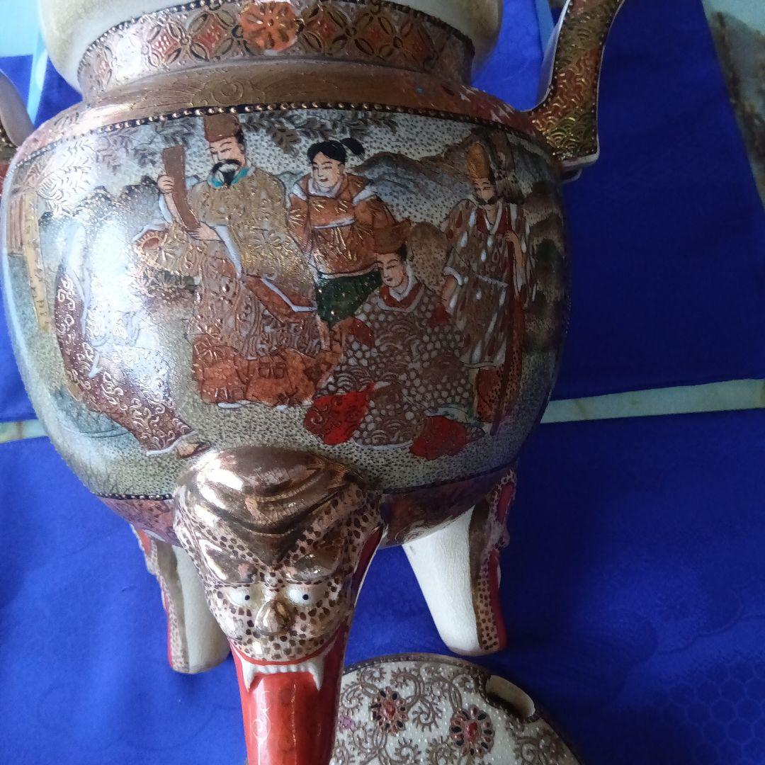 薩摩焼郷帰献上香炉無傷