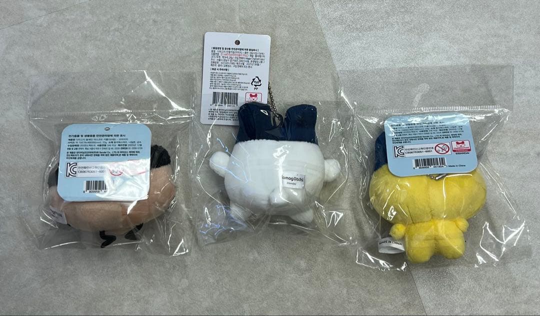 【韓国限定】たまごっち ぬいぐるみ キーホルダー　マスコット コンプ