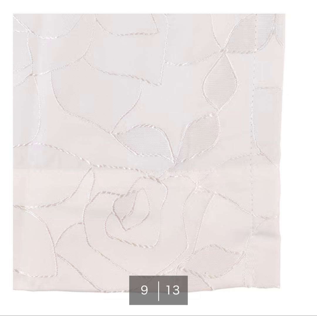 ニトリ　レースカーテン　ドレープカーテンのセット