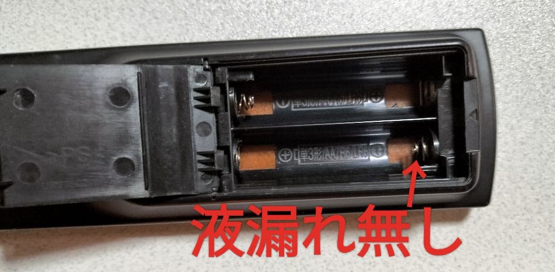 panasonicミニコンポSA-PM730SD　リモコン取扱い説明書付き