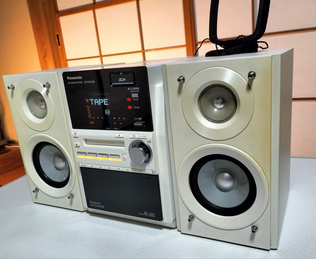 panasonicミニコンポSA-PM730SD　リモコン取扱い説明書付き