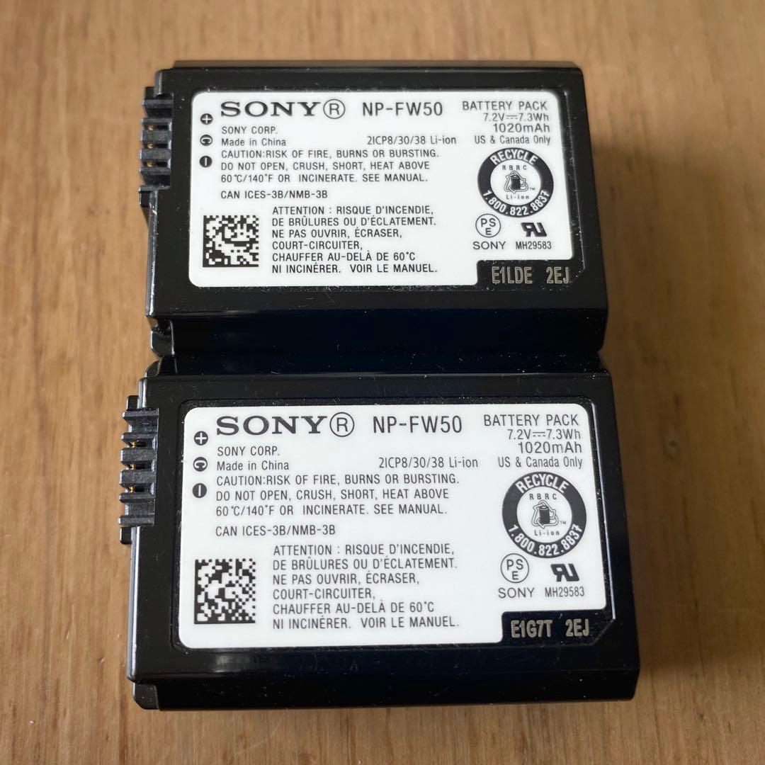 SONY VLOGCAM ZV-E10 パワーズームレンズキット