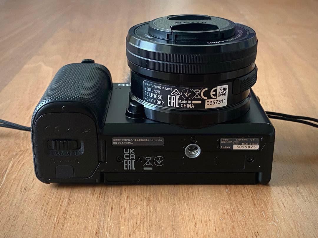 SONY VLOGCAM ZV-E10 パワーズームレンズキット