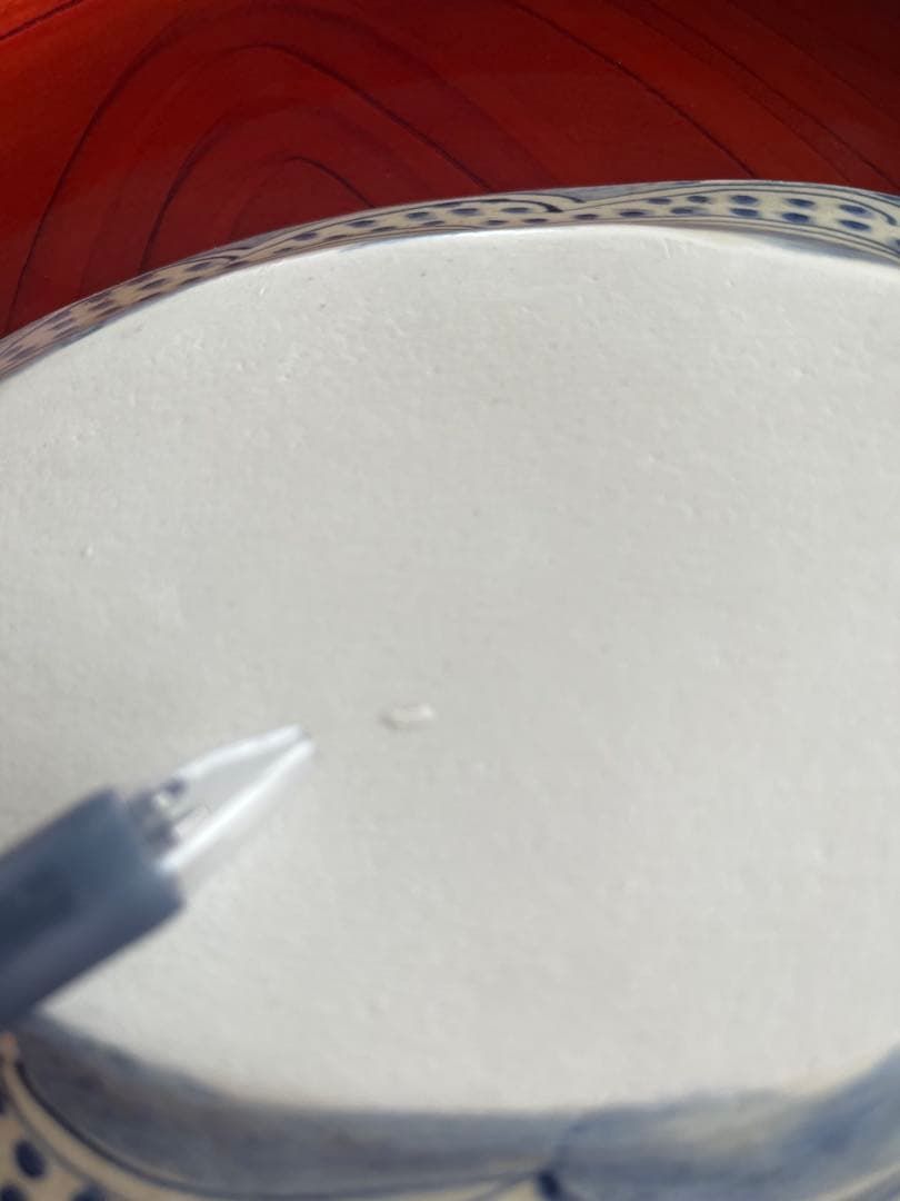 美品　作家　ムーニーともみさん　オーバル皿　益子陶器市