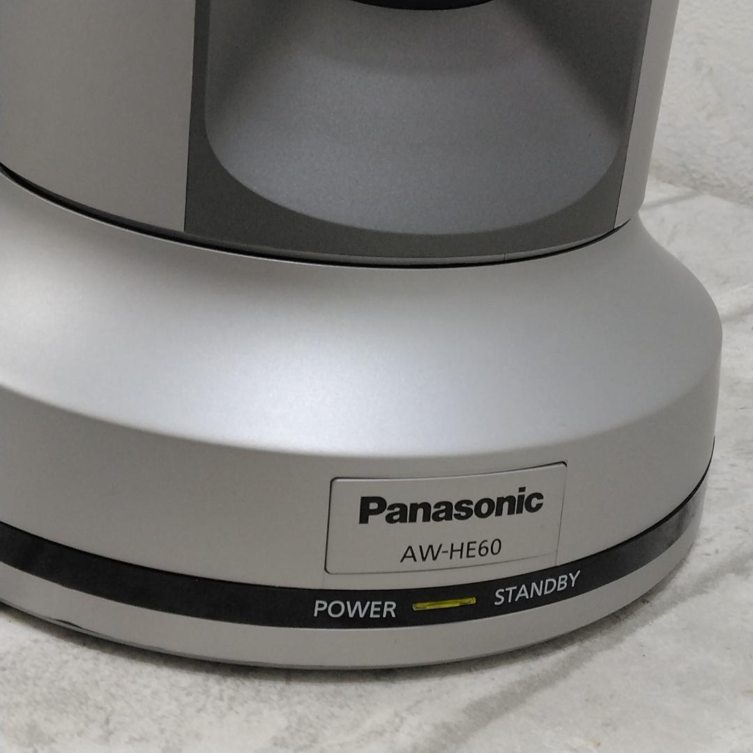 Panasonic HDインテグレーテッドカメラ AW-HE60