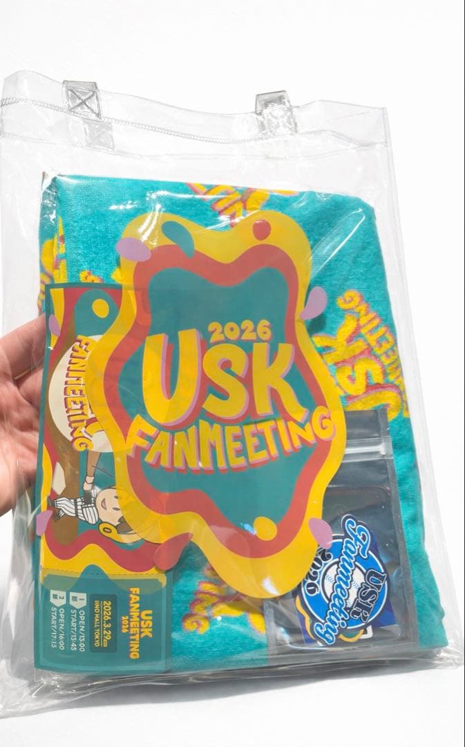 USK FANMEETING 2026 上地雄輔　遊助