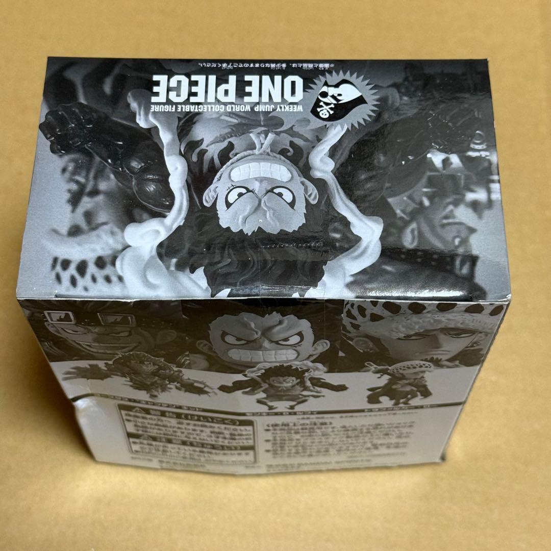 ワンピース ワールドコレクタブルフィギア 三船長