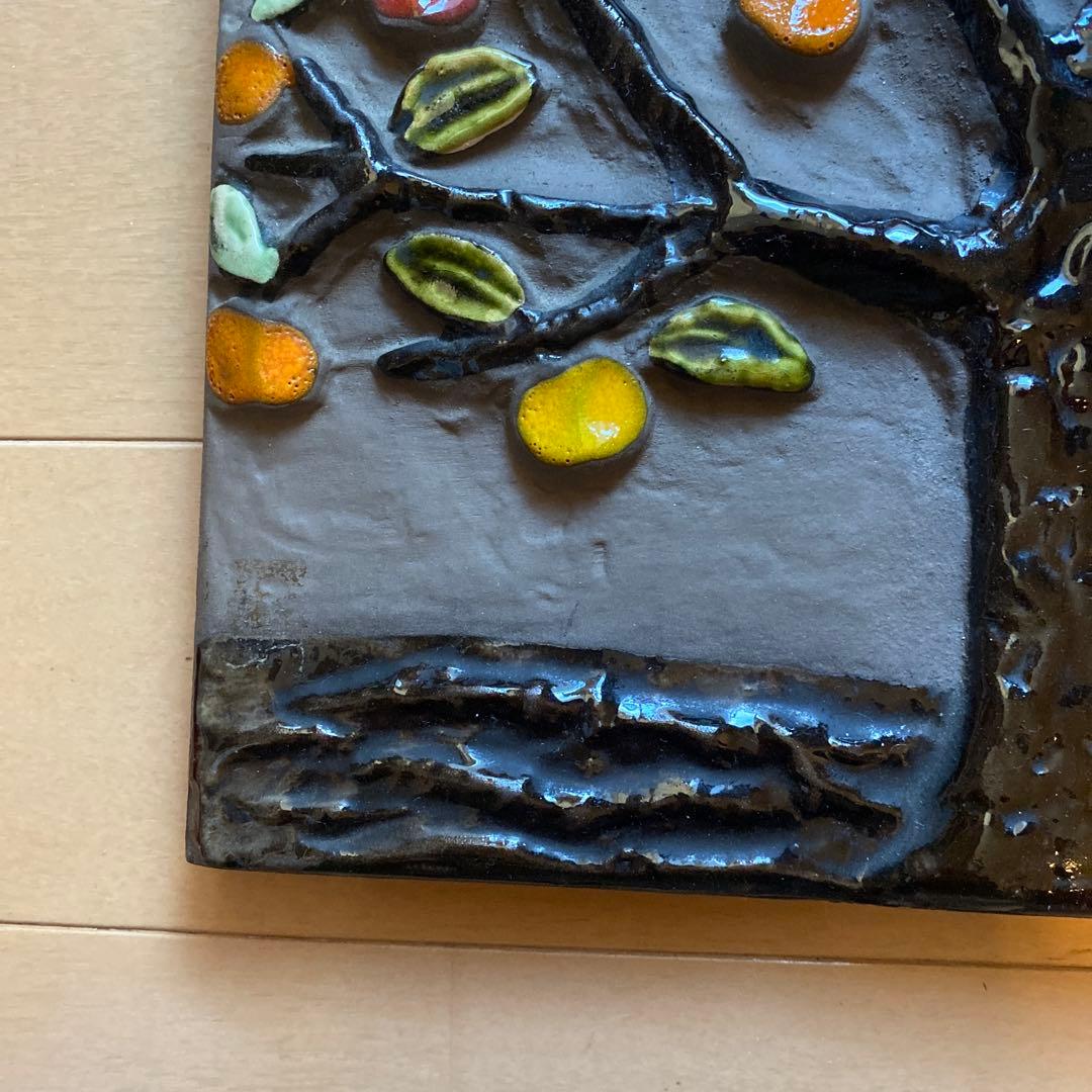 ガビ・シトロン　ジィガントフタ　りんごの木の陶板 23cm 美品