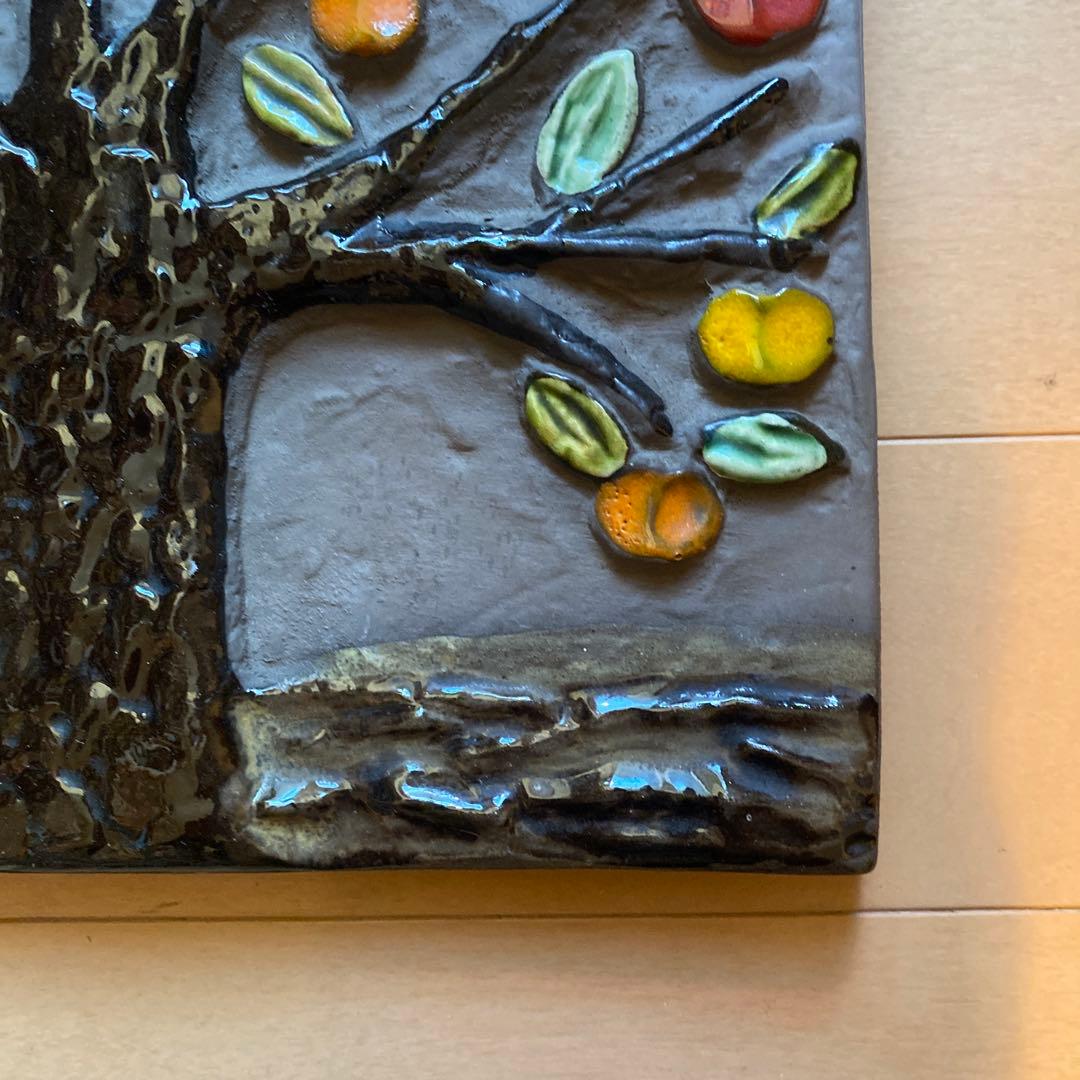 ガビ・シトロン　ジィガントフタ　りんごの木の陶板 23cm 美品