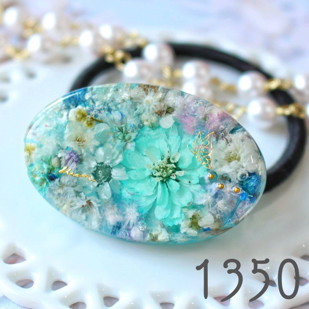 ☆専用☆ K☆さま（～28日迄）