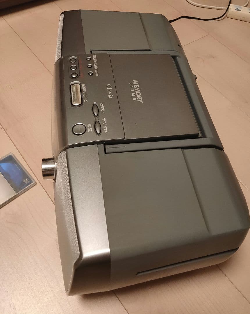 【動作品】Victor Clavia RD-M2-H CD-MD