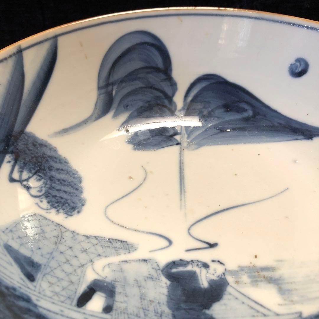 古伊万里 染付 横笛を吹く仙人八寸鉢　江戸後期