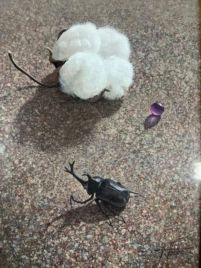 久保輝秋「わた・甲虫」1998年作 油彩　直筆サイン　洋画家　希少