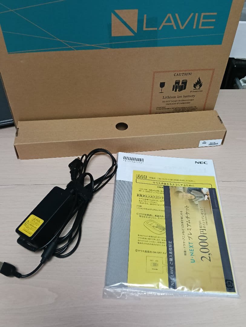 LAVIE ノートPC ホワイト DVDドライブ搭載