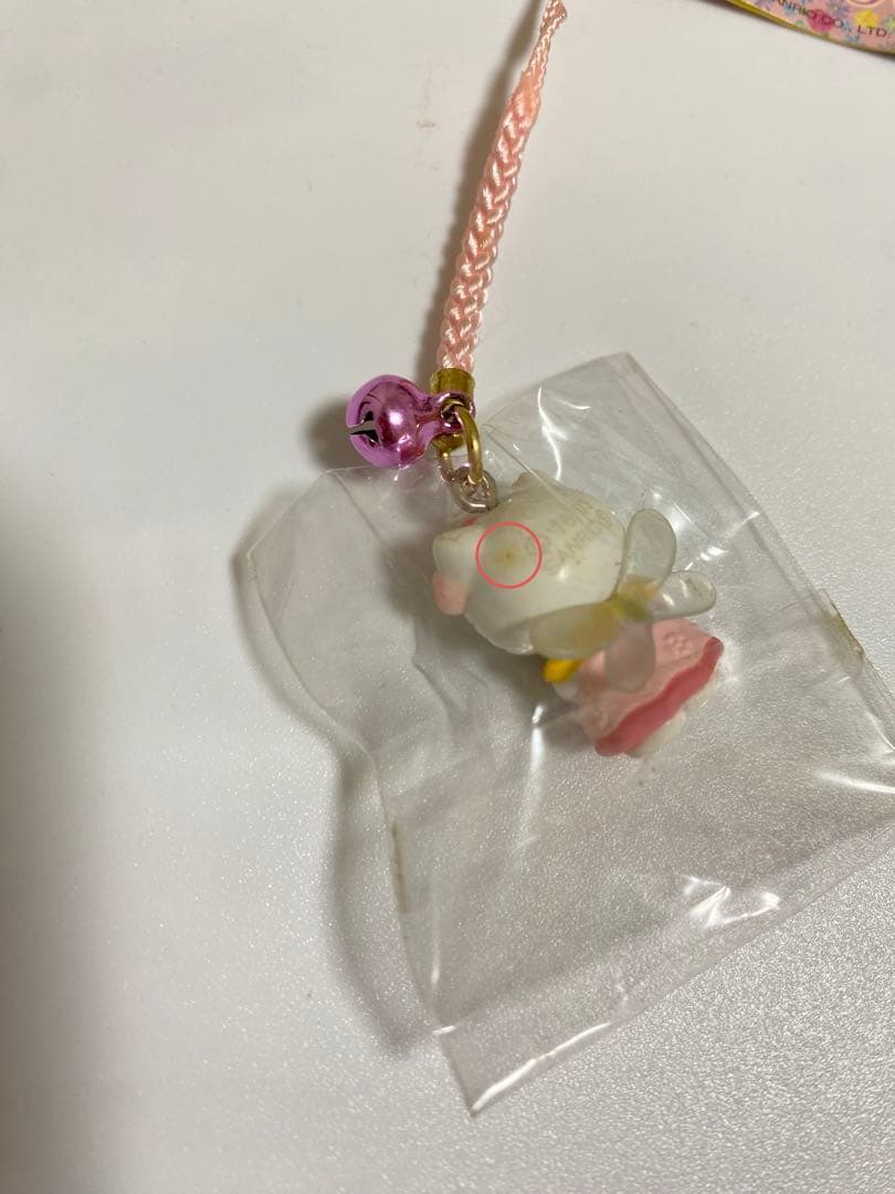 【未開封品】ハローキティ ストラップ 根付け お花屋さん限定