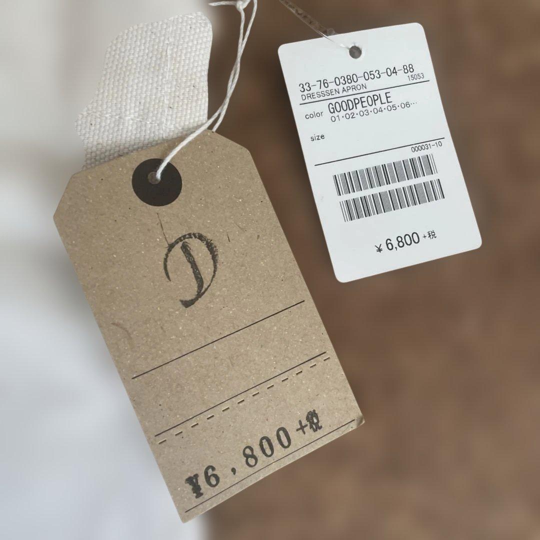 DRESSEN エプロン
