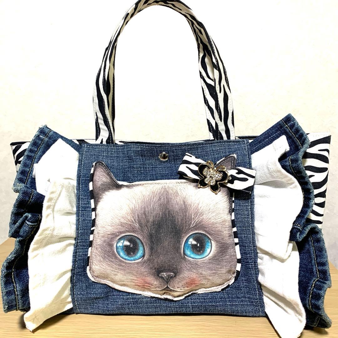 ゆ*ら様 コヤンイサムチョン　ハンドメイド　デニムリメイク　フリルバッグ　トート