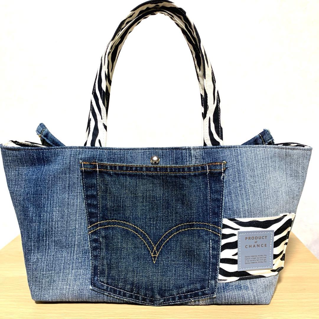 ゆ*ら様 コヤンイサムチョン　ハンドメイド　デニムリメイク　フリルバッグ　トート