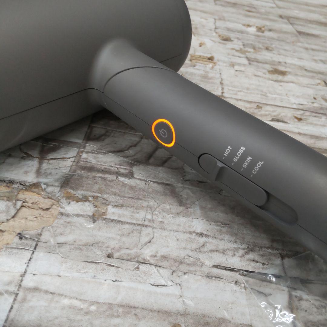 7/1119k01 サロニア ヘアドライヤー SAL23209GR グレー