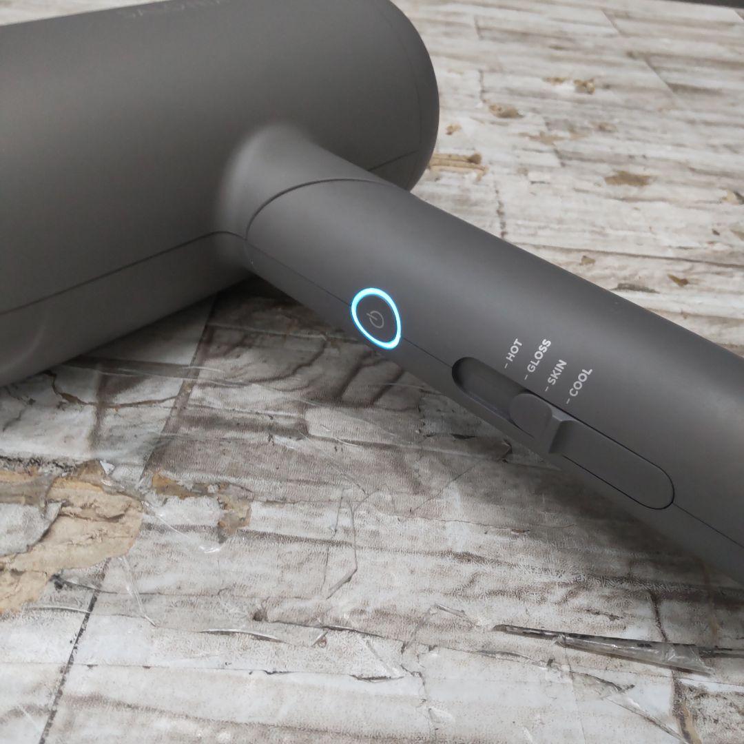 7/1119k01 サロニア ヘアドライヤー SAL23209GR グレー