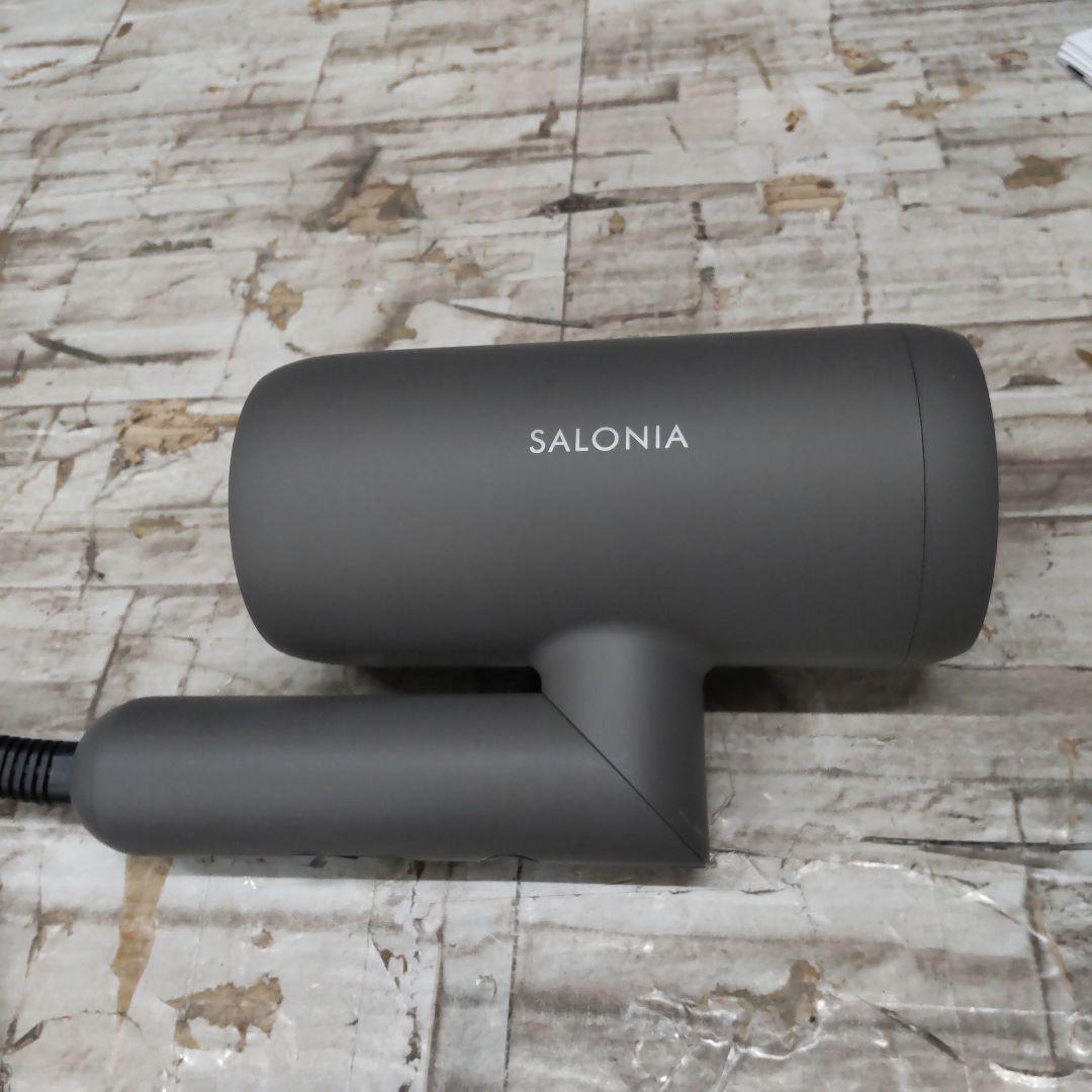 7/1119k01 サロニア ヘアドライヤー SAL23209GR グレー