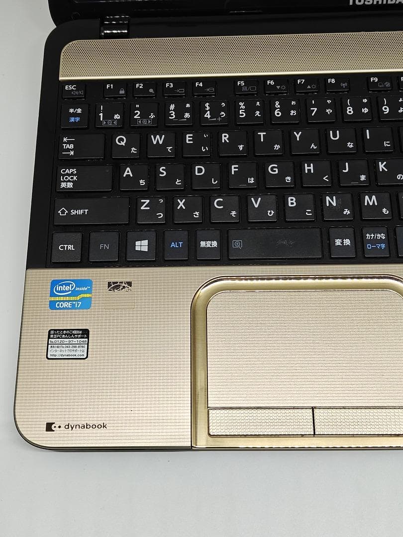 【東芝】爆速 Corei7/新品SSD128GB ノートパソコン D9