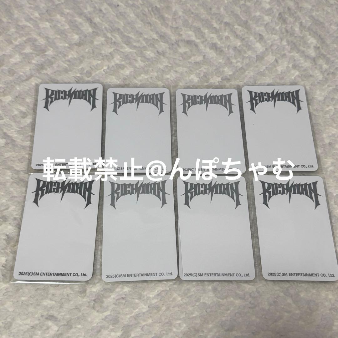 aespa popup 購入特典トレカ 8枚 コンプ ポップアップ