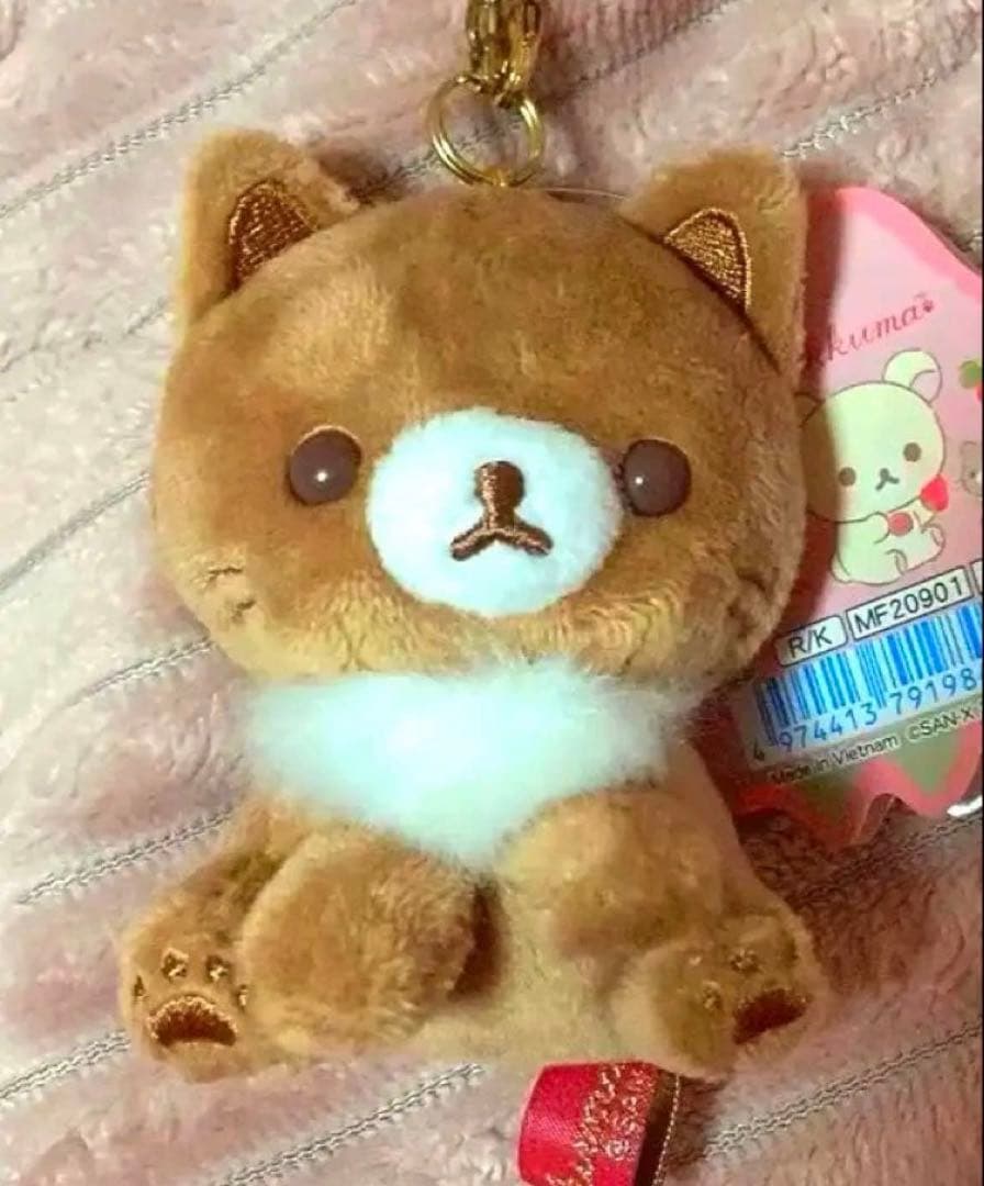 新品★リラックマストア 限定 ココアキャット ぬいぐるみ