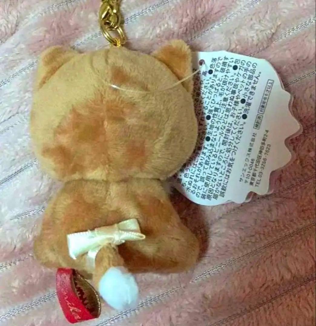 新品★リラックマストア 限定 ココアキャット ぬいぐるみ