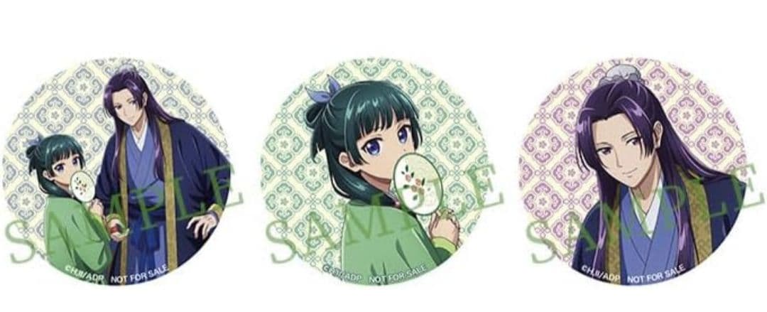 薬屋のひとりごと Bluray初回生産限定盤全巻購入特典 缶バッジ 猫猫 壬氏