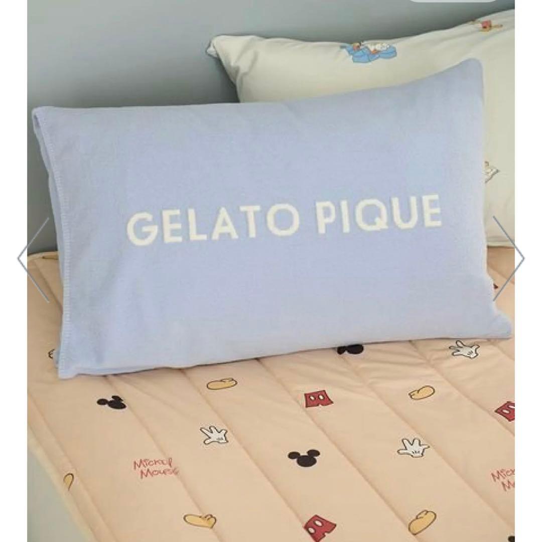 ジェラートピケ　Mickey&Minnie ジャガードピローケースナイロン新品