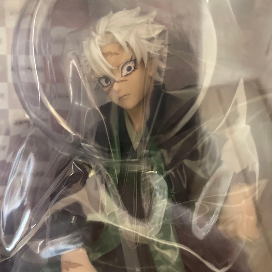 新品未開封　AGF ノンスケールフィギュア　不死川実弥　冨岡義勇　鬼滅の刃