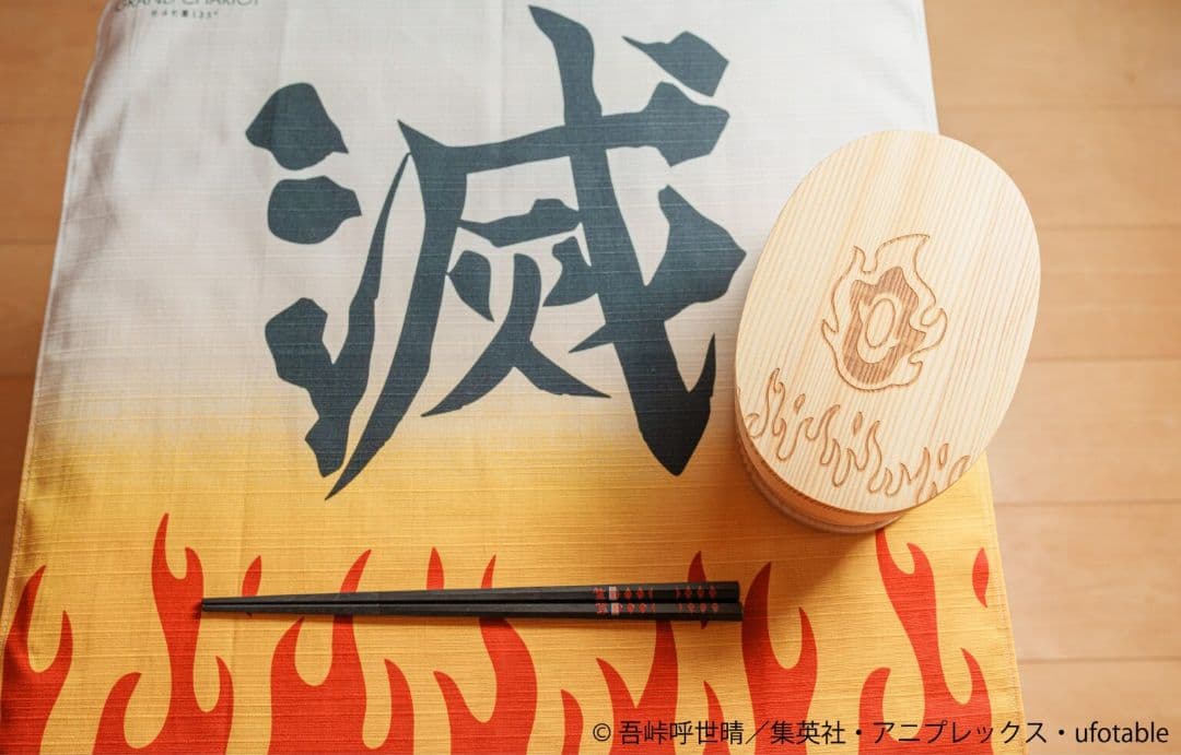 鬼滅の刃　ニジゲンノモリ　グランシャリオ　コラボ　宿泊特典　煉獄　わっぱ弁当