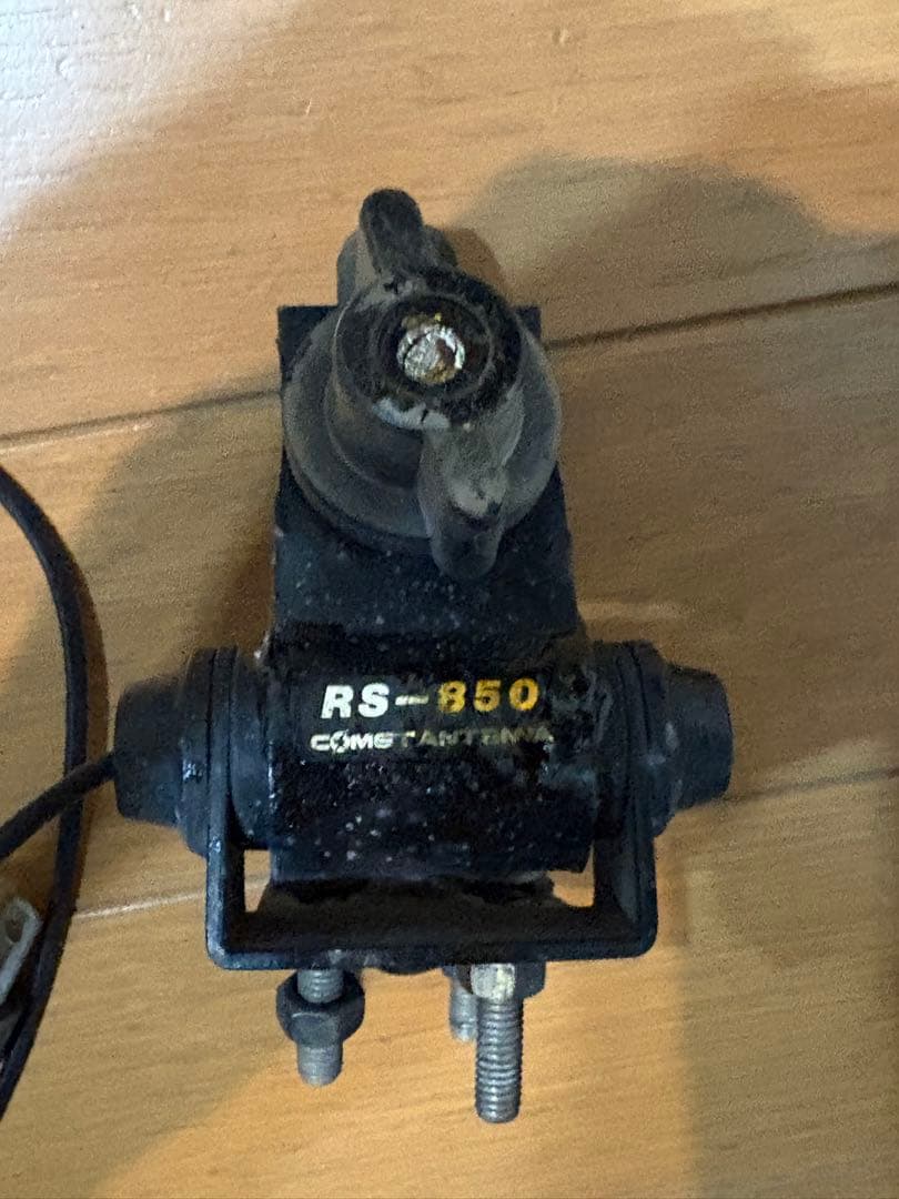STANDARD C550 無線機セット スタンダード
