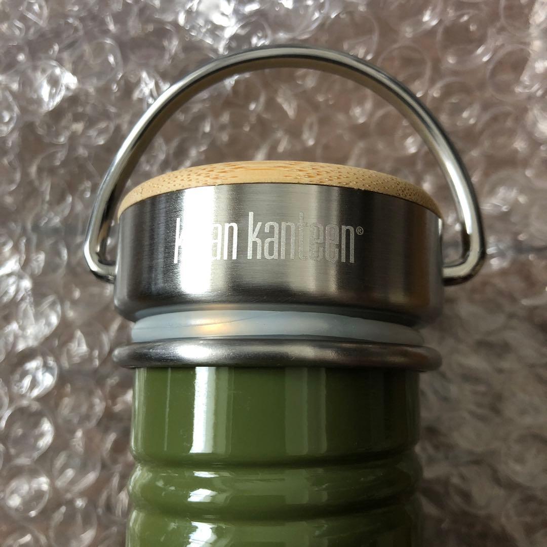 klean kanteen オリーブグリーン水筒