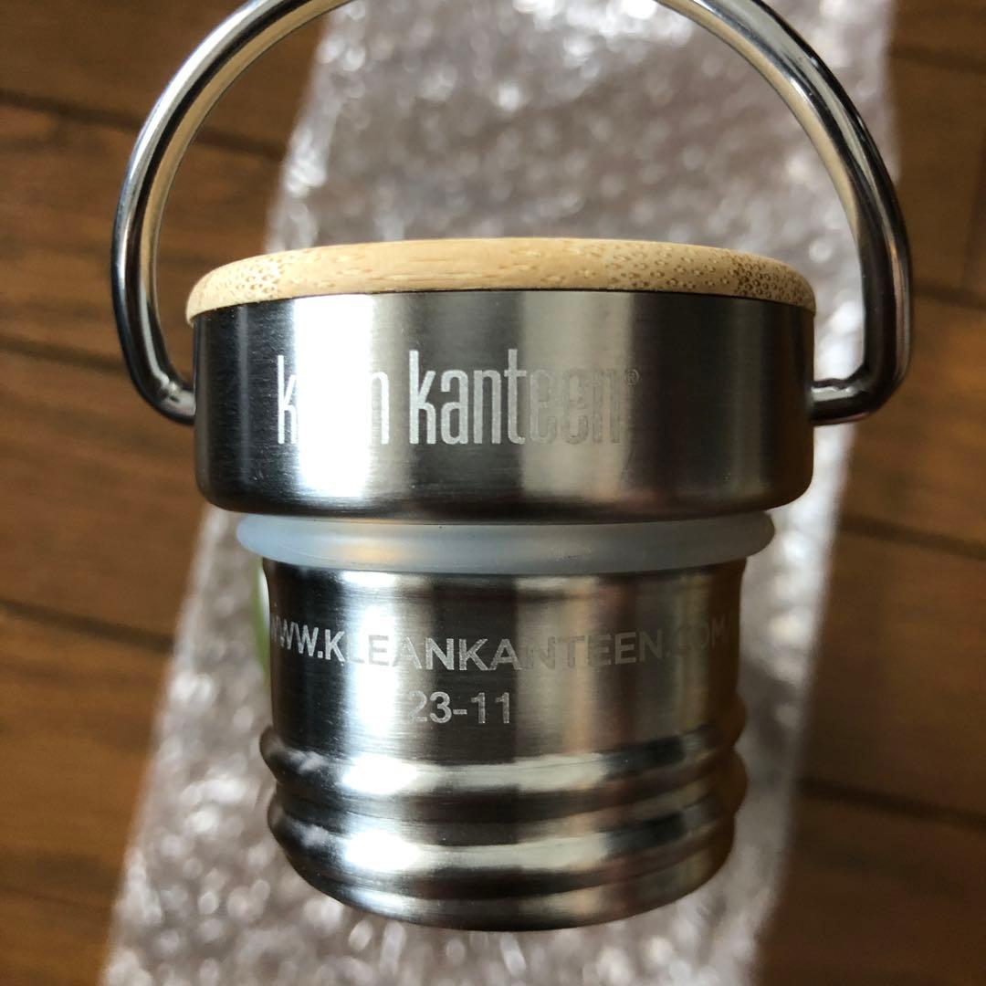 klean kanteen オリーブグリーン水筒