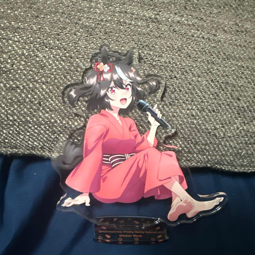 キタサンブラック　アクリルスタンドまとめ売り