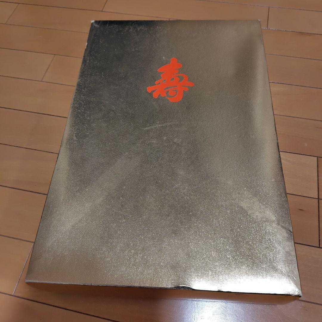 七五三 着物セット 赤 花柄