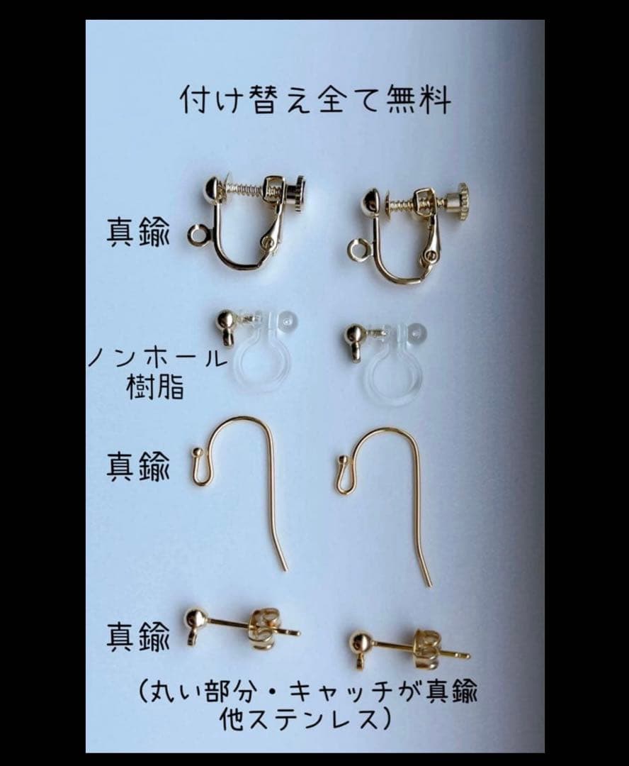 ピンクサファイア ピアス　ハンドメイド