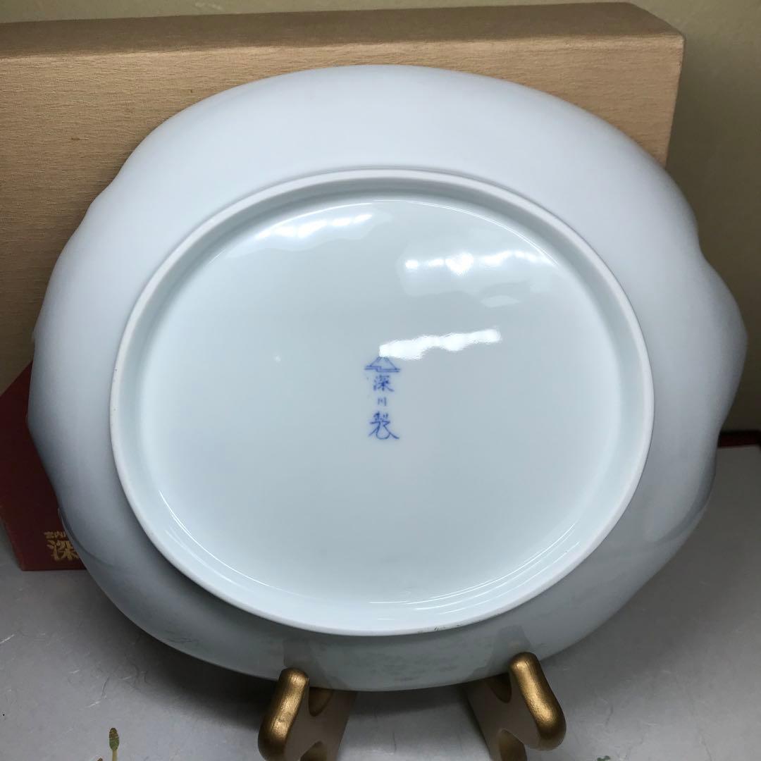 深川製磁　染付笹彫刻　笹鉢　1客　希少　共箱入り　新品未使用