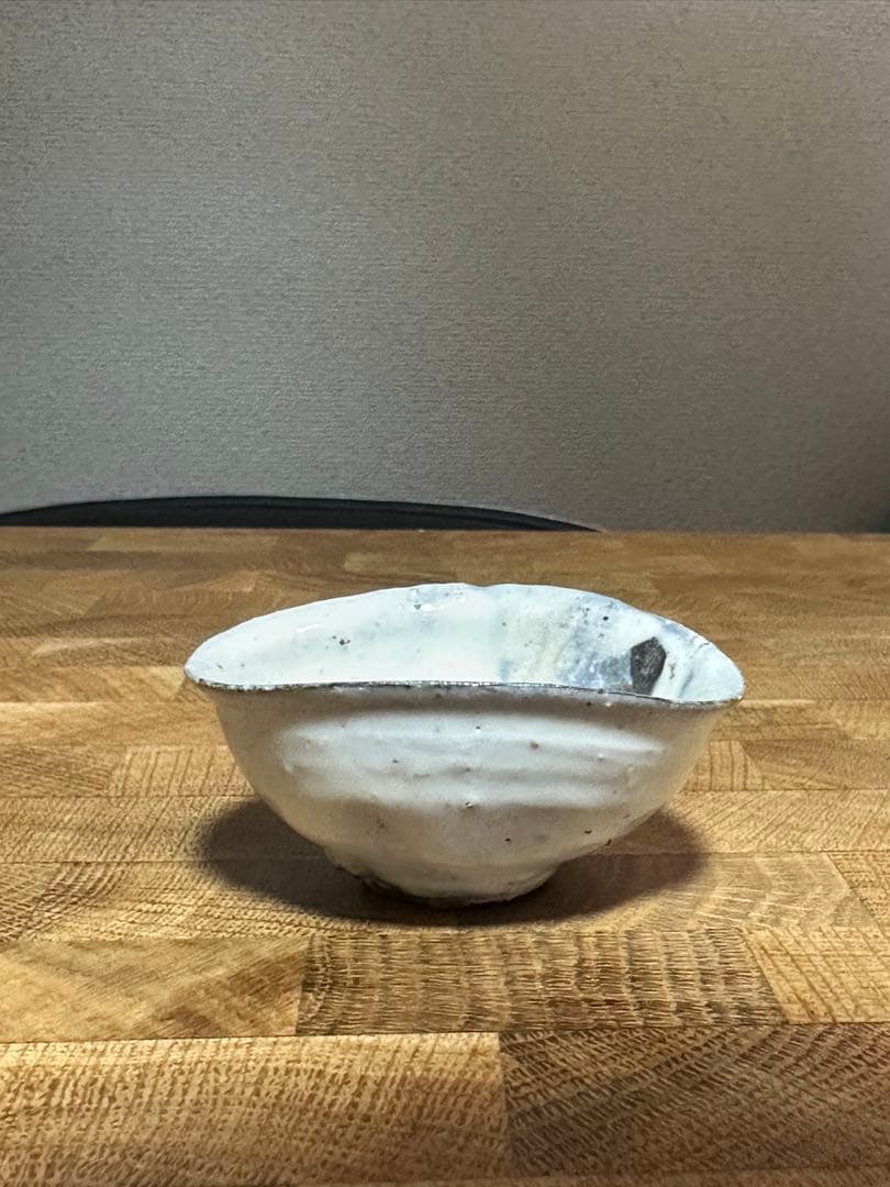 辻村史郎　ぐい呑み