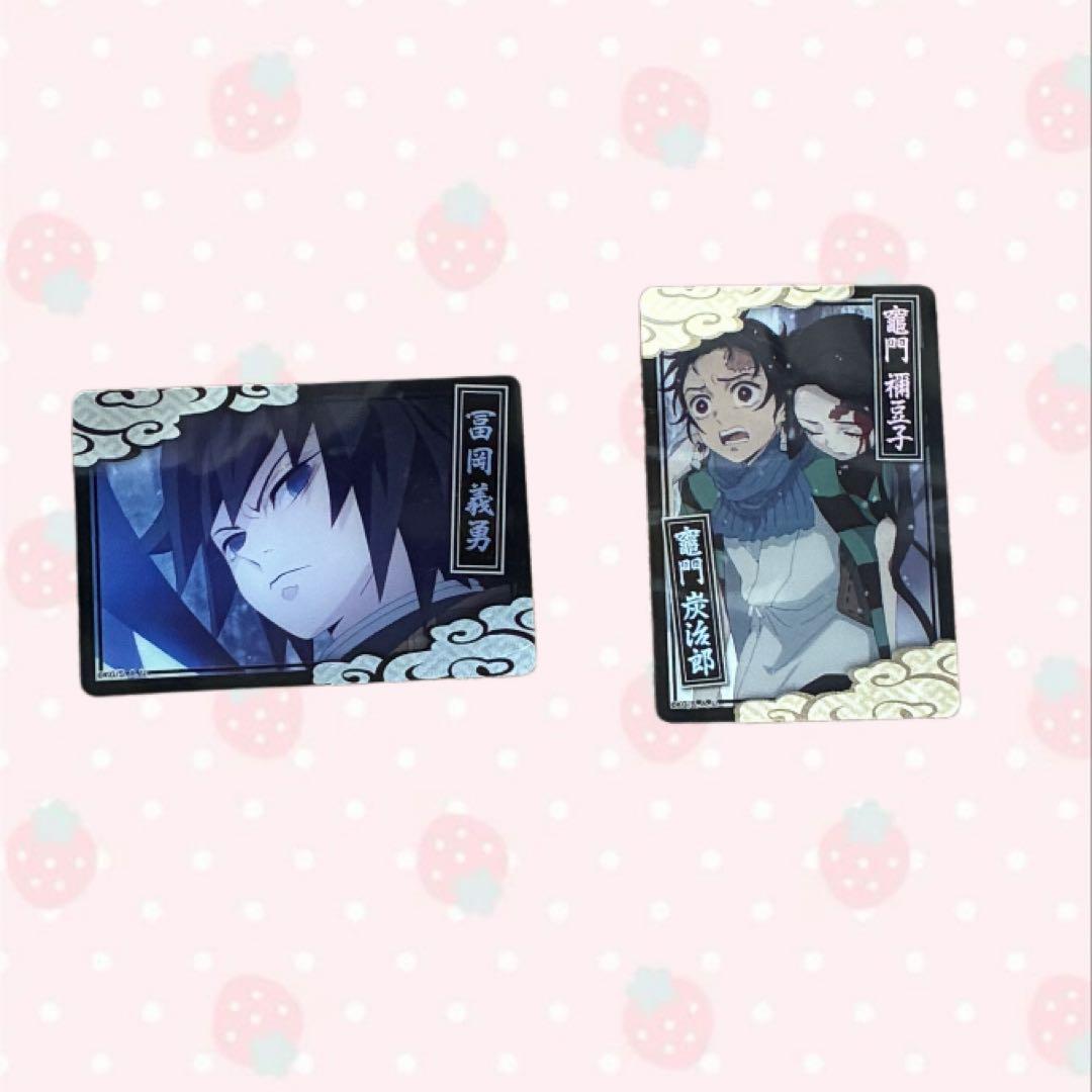 鬼滅の刃　グッズドリームDXセット