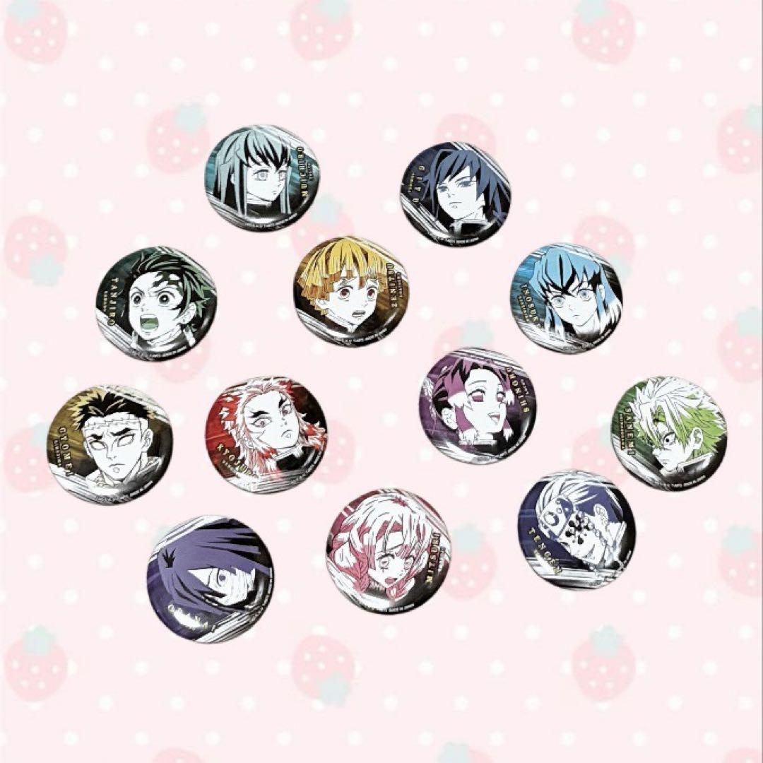 鬼滅の刃　グッズドリームDXセット