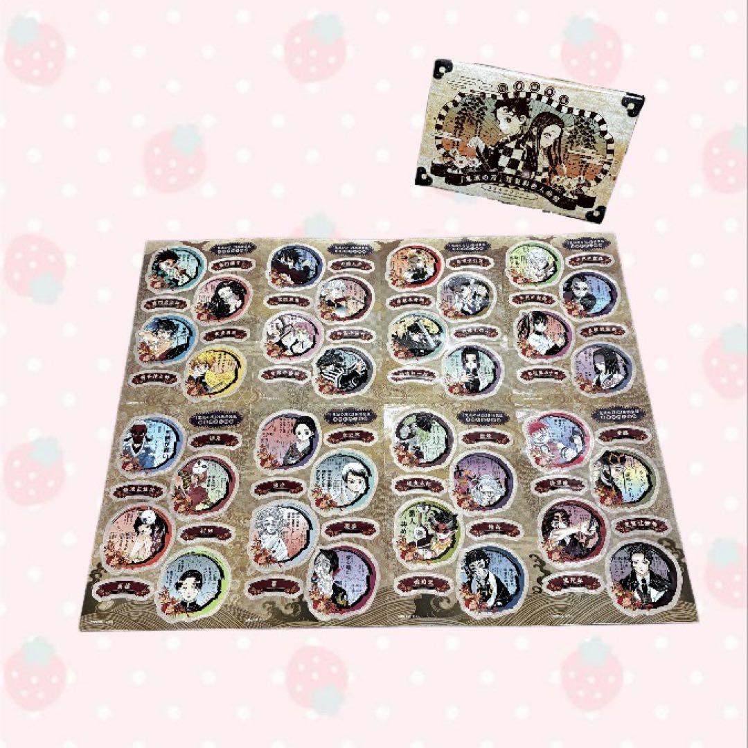 鬼滅の刃　グッズドリームDXセット