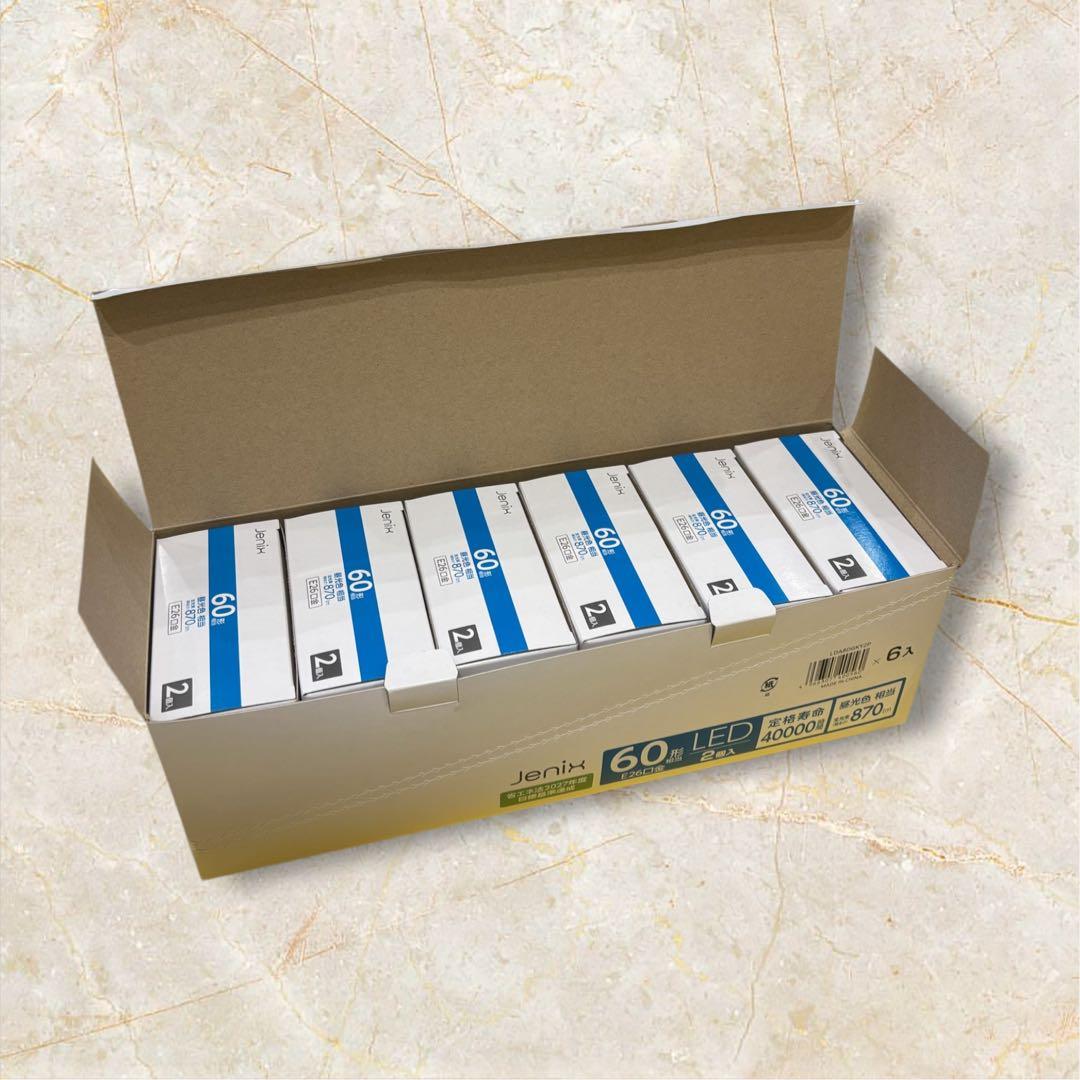 Jenix 60形 LED電球 E26 870lm (2個入×6箱セット)×2箱