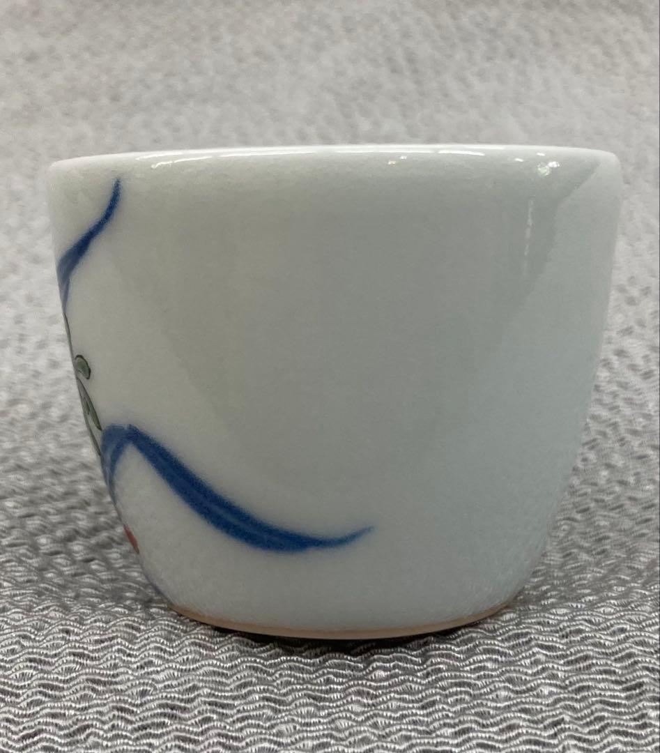 B422b「ぐい呑」十二代今泉今右衛門造　無形文化財　佐賀県　酒器　鍋島