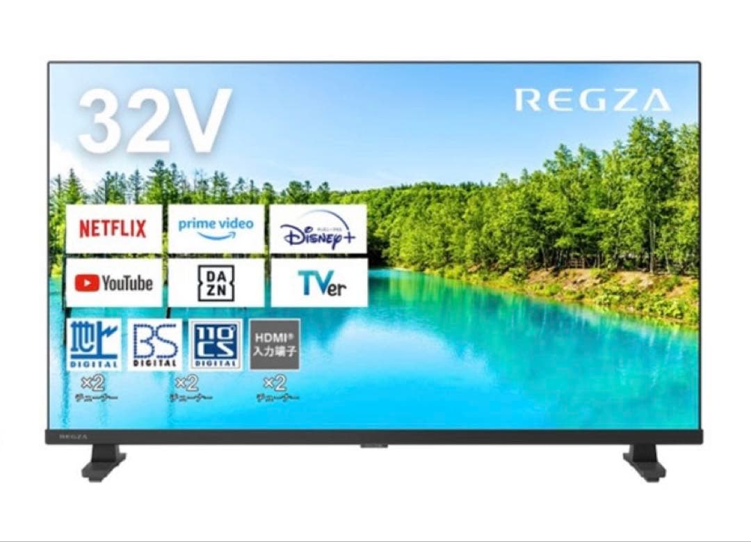 REGZA 32V型　V35N 【2024製】