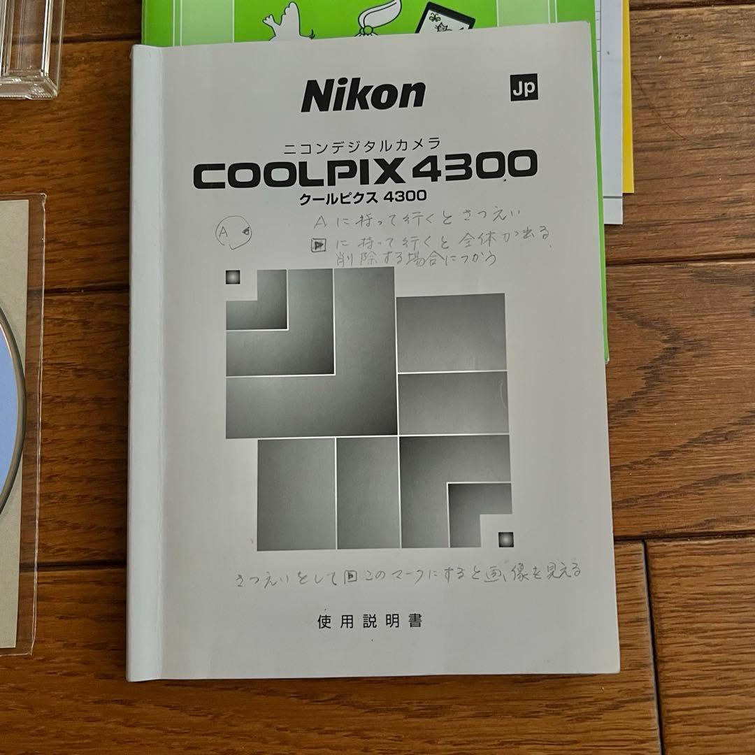 ニコン COOLPIX 4300 オールドデジカメ 動作確認済み 箱付き