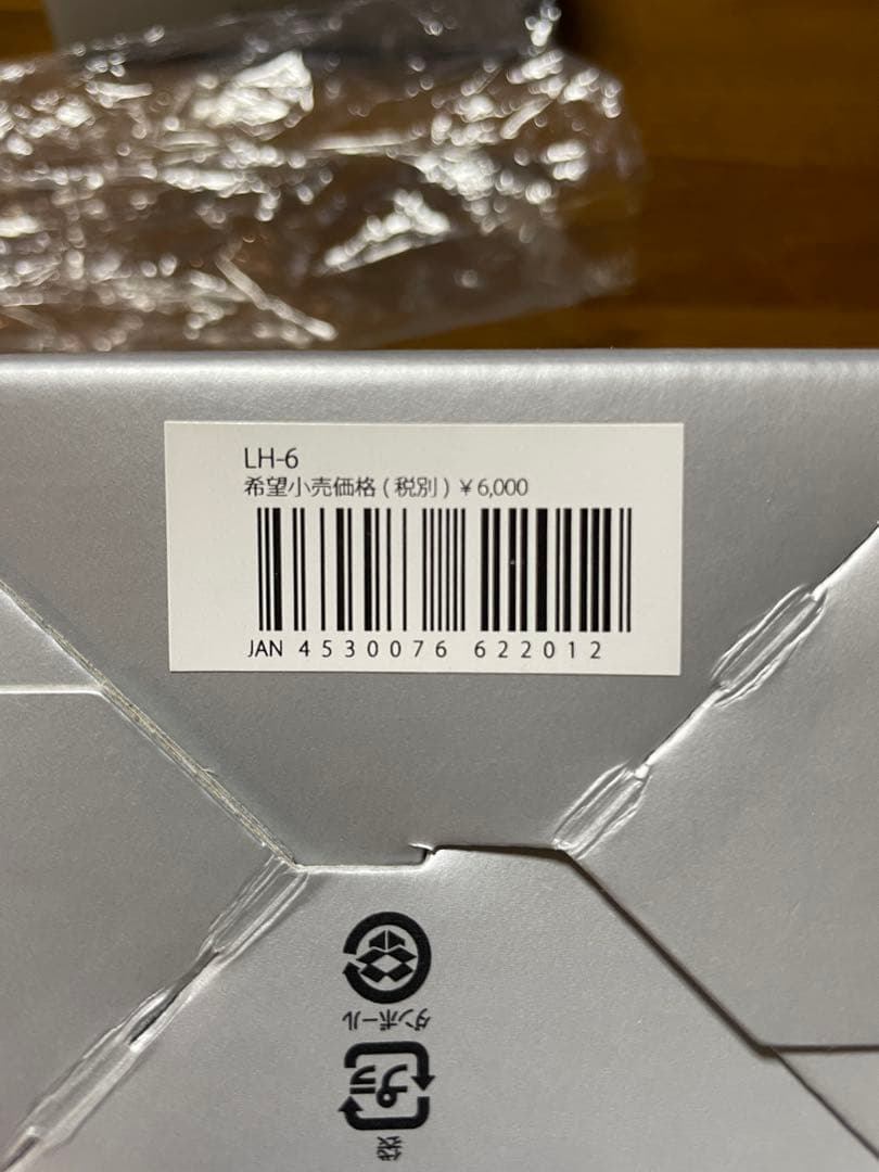 NOKTON Classic 40mm F1.4 SC VM 純正レンズフード付