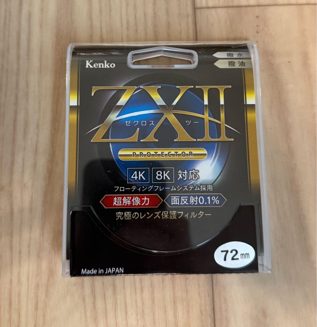 SONY FE 20-70mm F4 G ズームレンズ